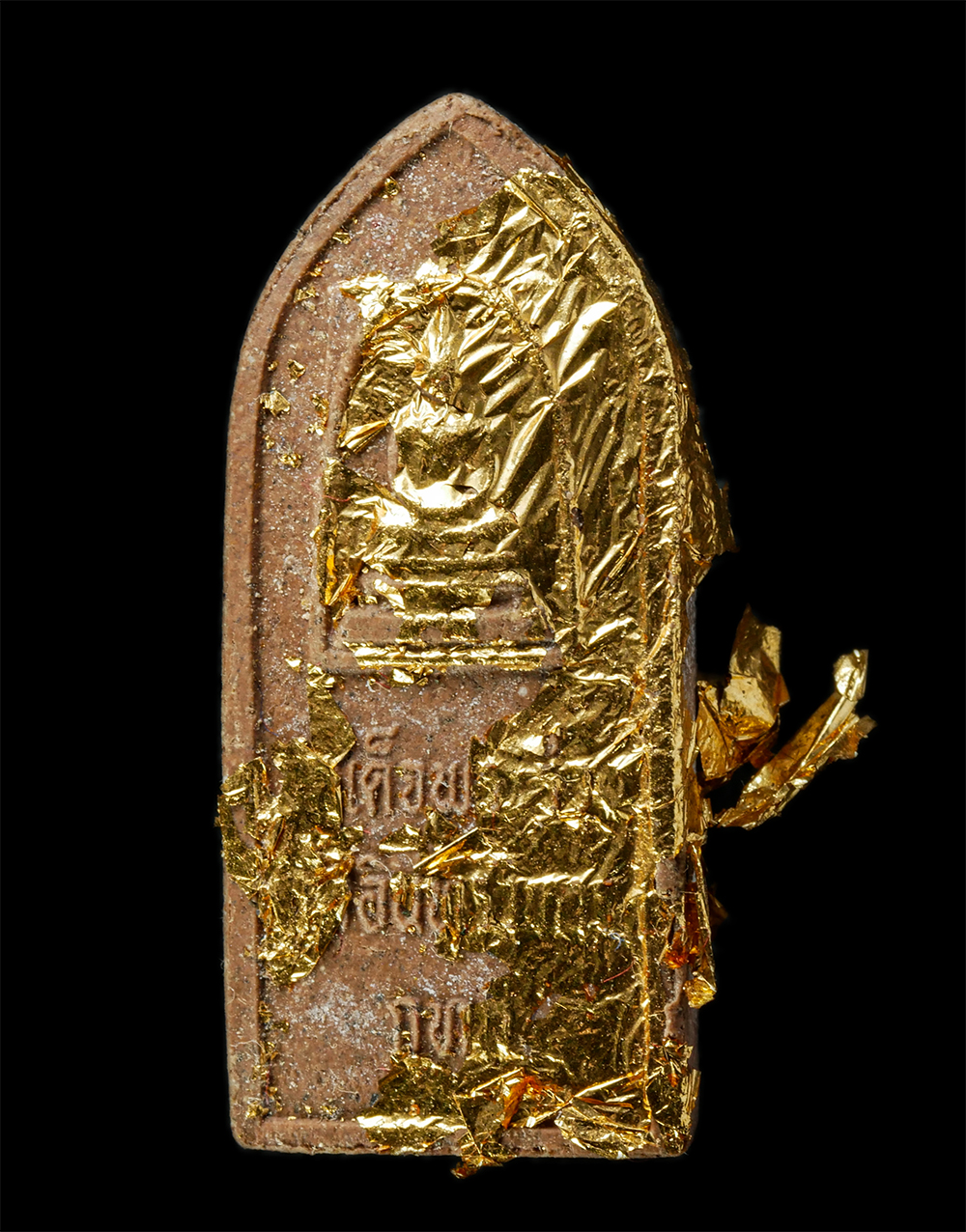 28Apr25 (23)bp.jpg - พระสมเด็จพระร่วงเจ้า ผงยาวิเศษ รุ่นบูรณะอุโบสถ วัดอินทรวิหาร กรุงเทพฯ หลวงพ่อเพิ่ม วัดป้อมแก้ว จ.อยุธยา หลวงพ่อเพี้ยน วัดเกรินกฐิน จ.ลพบุรี หลวงพ่อจง  [..] | https://kamulet.in.th